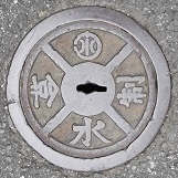 �_�ސ쌧������